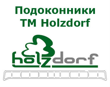  Holzdorf