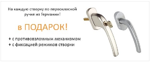   Hoppe ()  !